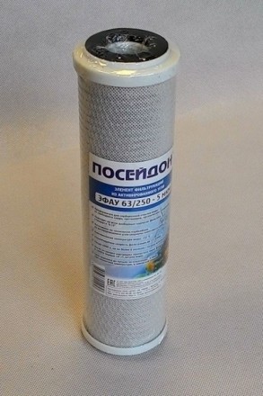 Картридж угольный ЭФАУ 112/250-10