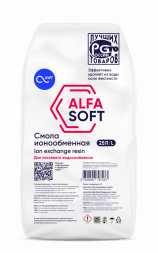 Загрузка смола ионообменная «ALFASOFT (Токем-153)» (25л, 20кг)