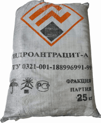 Загрузка Гидроантрацит («Промтехуголь») 0,8-2,0 мм  (28л, 25кг)