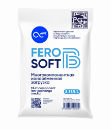 Загрузка многокомпонентная FeroSoft-В (8,33л, 6,7кг)