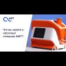 Насосная станция AWT (JINHUA) CHM8-3DC-LCD (Нном.-45 м; Qном.-8,0 м3/ч; Р-2,2 кВт; Wi-Fi)