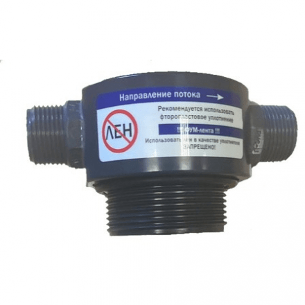 Оголовок аэрационной колонны VALVE-M221 (с фитингами 1&quot;, БЕЗ ТРУБ) 