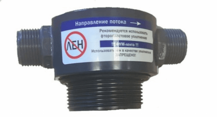Оголовок аэрационной колонны VALVE-M221 (с фитингами 1&quot;, БЕЗ ТРУБ) 