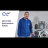 Дисковый фильтр серии L с автомат. блоком промывки, 110х6х2" (6F2LA4B) до 90 м3/ч