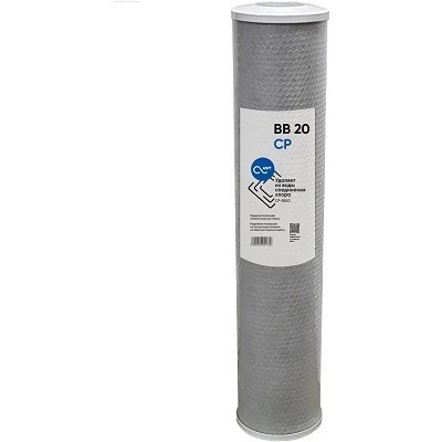 Картридж угольный (прессованный) AWT CP-BB20&quot;