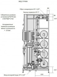 AWT RO-4/8040  - установка обратного осмоса с насосом (до  4 м3/ч )