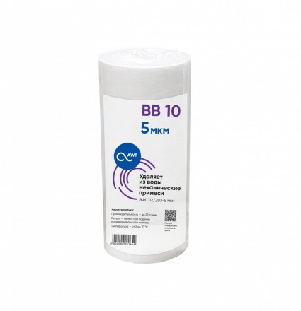 Картридж механической очистки AWT ЭФГ 112/250-5 (BB10)