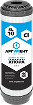 Картридж угольный (гранулированный) AWT CG-SL10&quot;